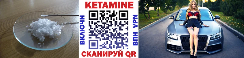 blacksprut онион  darknet какой сайт  КЕТАМИН ketamine  Сельцо 