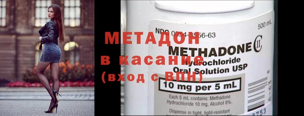 MESCALINE Алексин