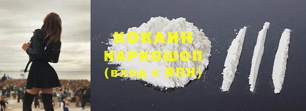 СК Арсеньев