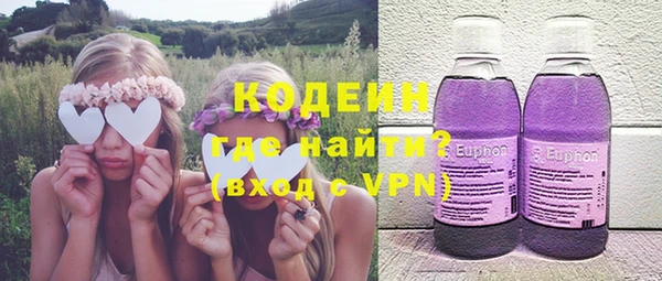 СК Арсеньев