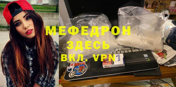 СК Арсеньев