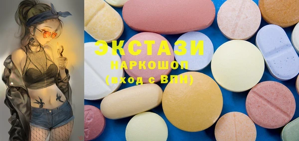 хмурый Алзамай