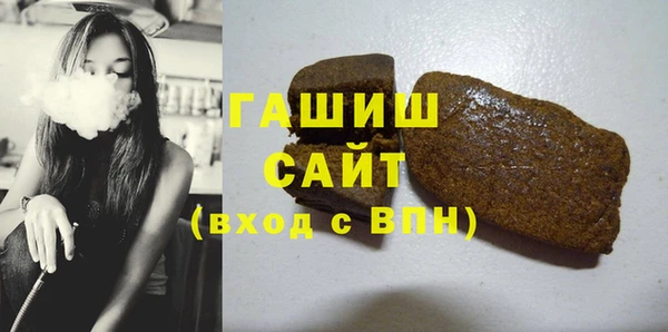 хмурый Алзамай