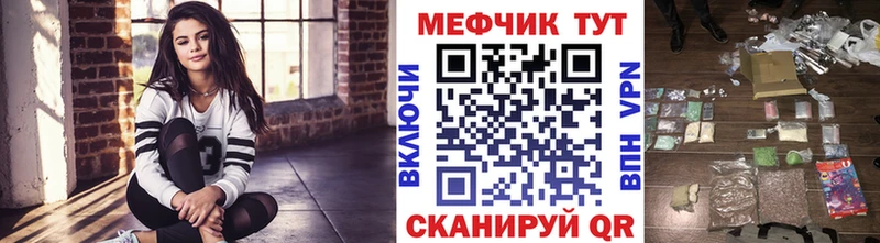 МЯУ-МЯУ VHQ  Сельцо 