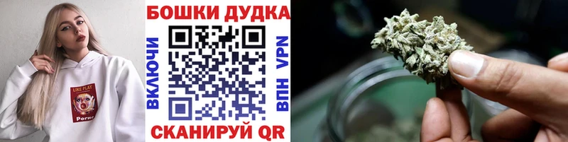 Марихуана MAZAR Сельцо
